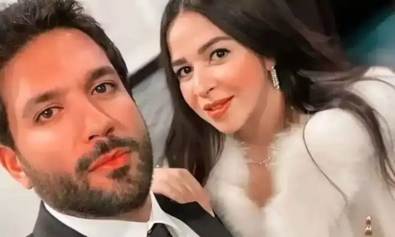 حسن الرداد وإيمي