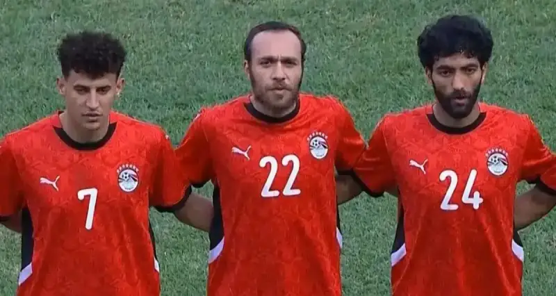 مصر ضد جنوب أفريقيا