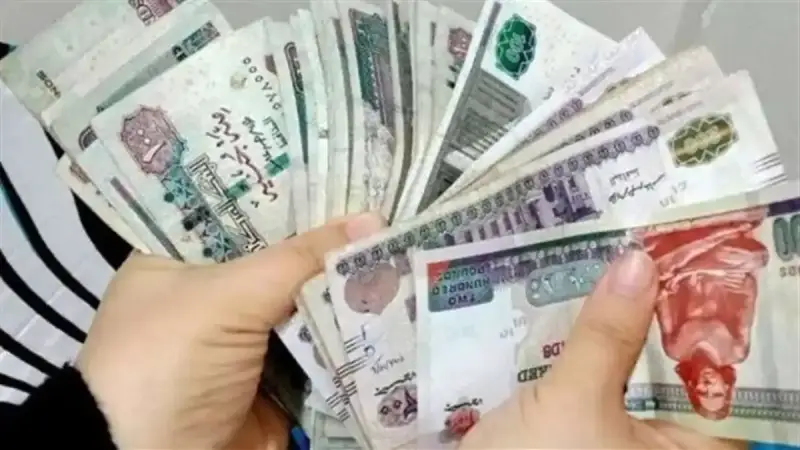 موعد صرف معاشات شهر إبريل 2025
