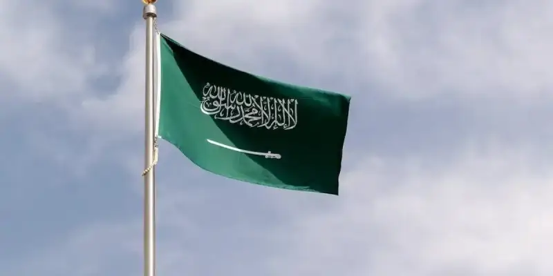 يوم العلم السعودي