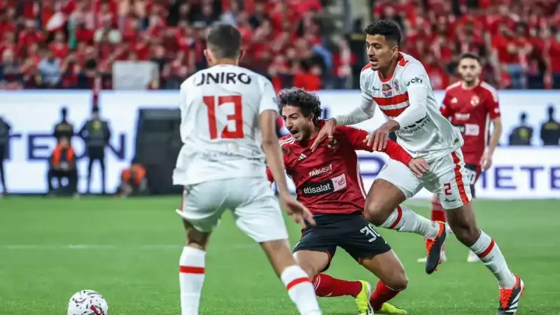 الزمالك ضد الأهلي