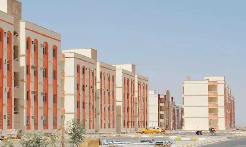 شقق صندوق التنمية الحضرية