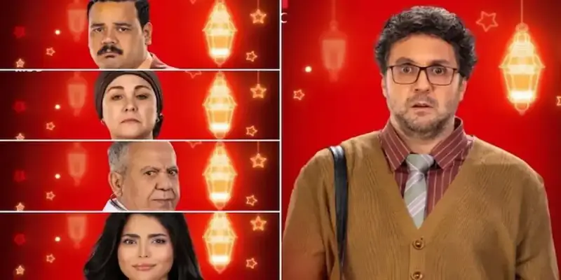 الحلقة الأخيرة من مسلسل أشغال شقة جدًا