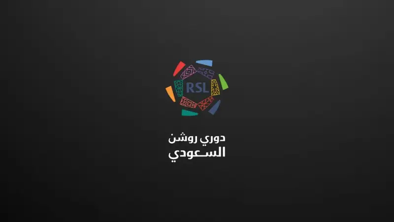 الدوري السعودي