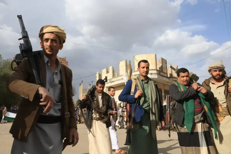 الجماعة الحوثية