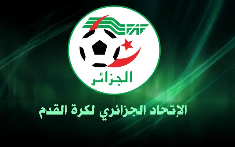 الدوري الجزائري