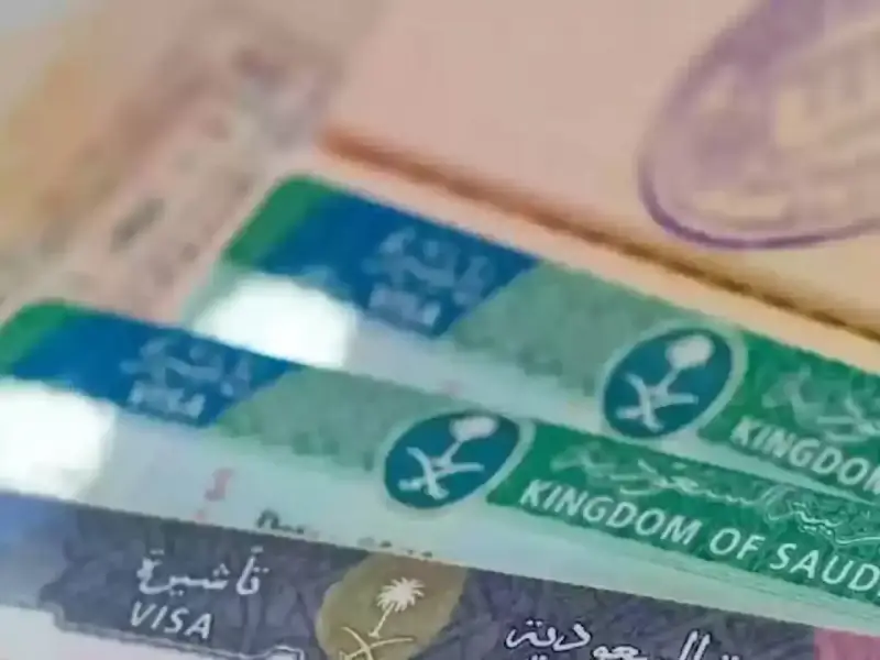 آخر أخبار الزيارة العائلية في السعودية