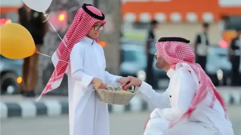 موعد عطلة عيد الفطر 2025 بالسعودية