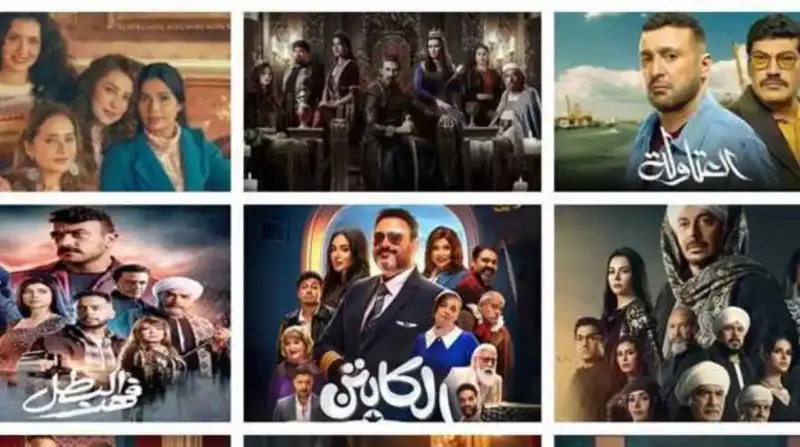 أعلى نسبة مشاهدة مسلسلات رمضان 2025