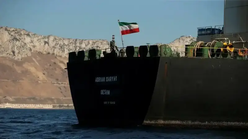 سفينة إيرانية