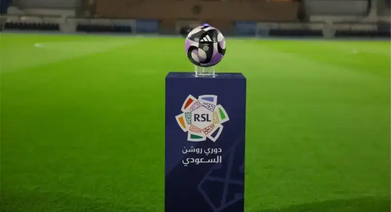 ترتيب الدوري السعودي