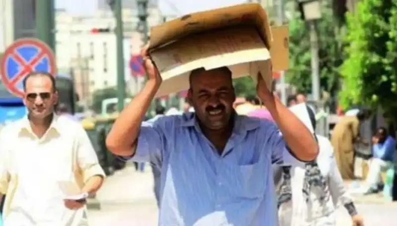 الطقس غدًا في مصر
