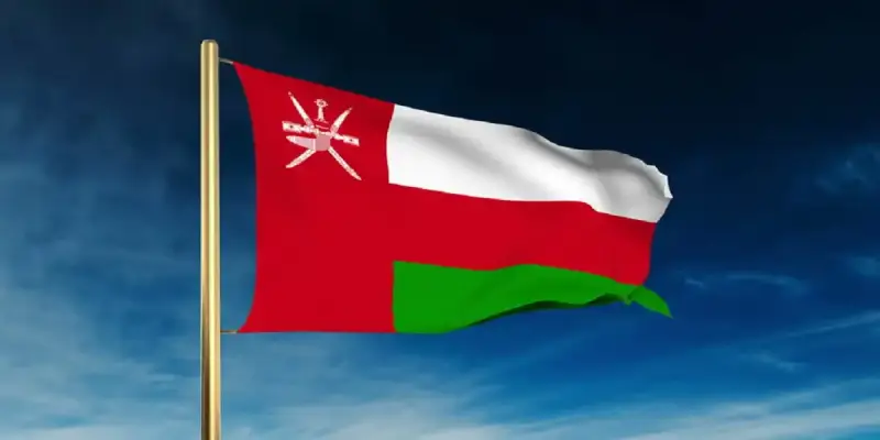 عمان