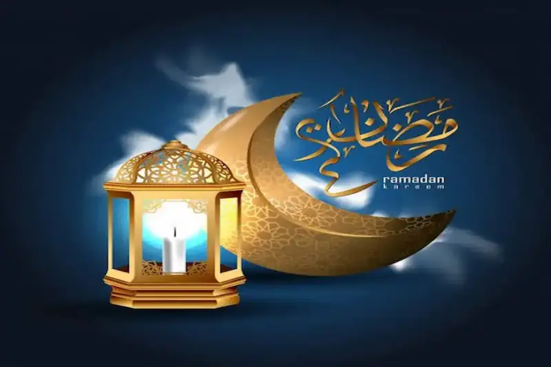 رابط الإشتراك في مسابقة إذاعة القرآن الكريم في رمضان 2025