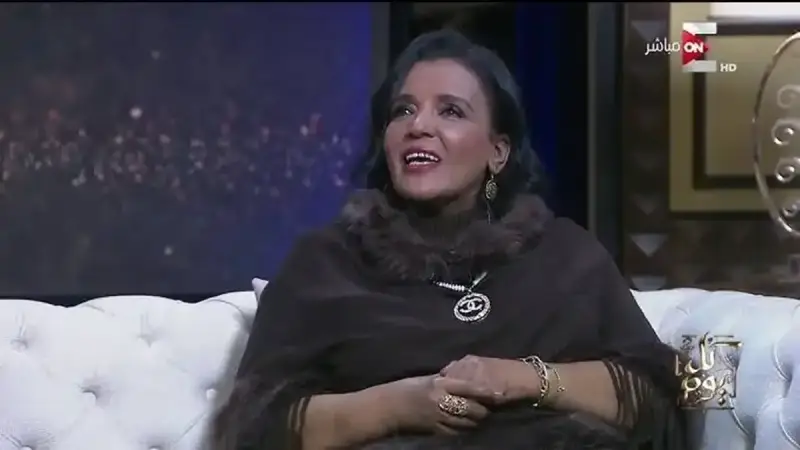مرض مهجة عبد الرحمن