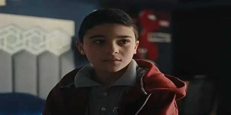 مسلسل لام شمسية