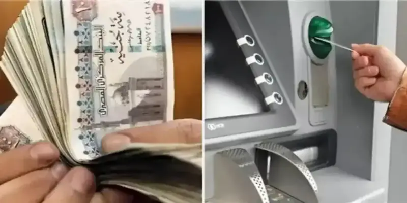 تبكير صرف معاشات إبريل بمناسبة عيد الفطر