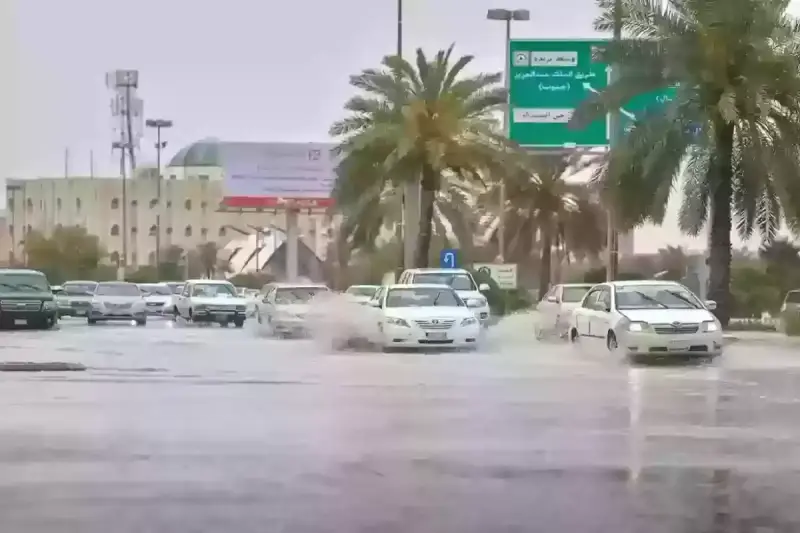 الطقس غدًا في المملكة