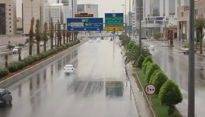 طقس الرياض اليوم
