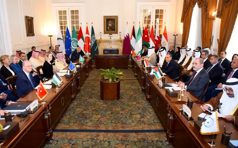 اللجنة الوزارية العربية الإسلامية