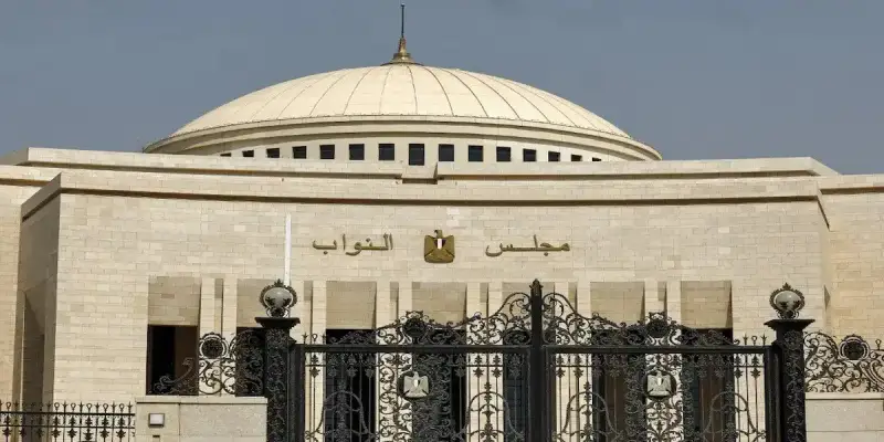 تخفيض غرامة الخطأ الطبي