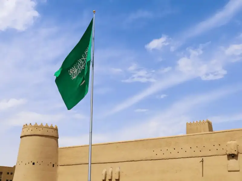 الإجازات الرسمية في السعودية 2025
