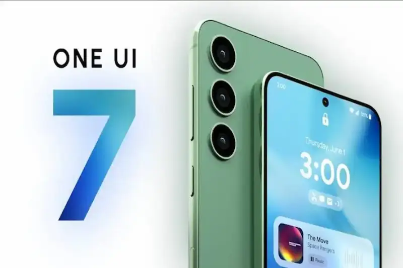 موعد إطلاق واجهة One UI 7 الجديدة من سامسونج