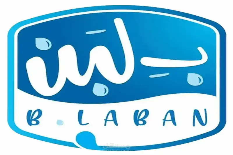 إغلاق فروع سلسلة محلات "بلبن"