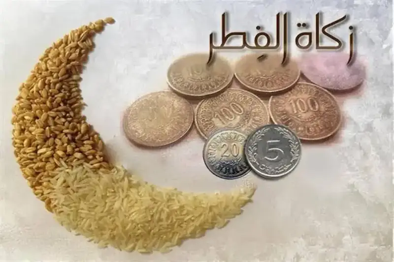 هل الدين يمنع وجوب زكاة الفطر؟