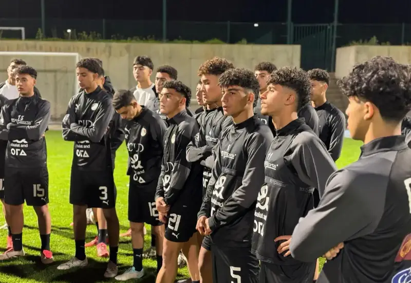 منتخب مصر تحت 17 عاماً
