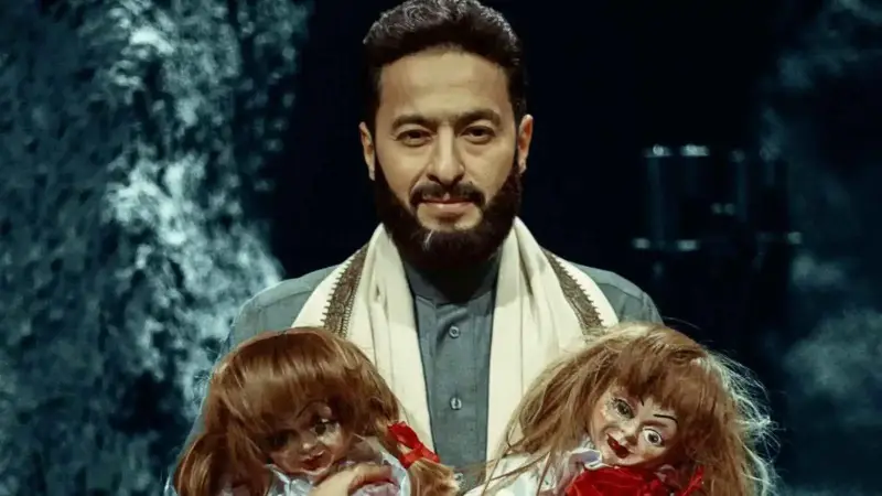 حمادة هلال