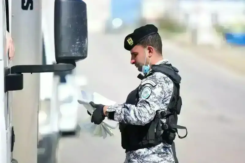 الضابطة الجمركية