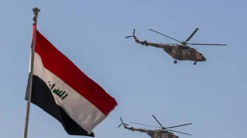 العراق
