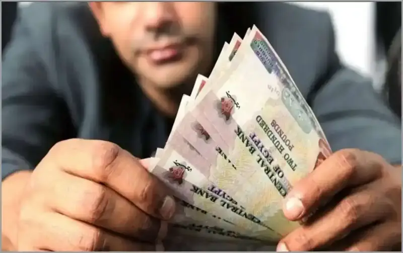 مواعيد صرف مرتبات شهر أبريل 2025