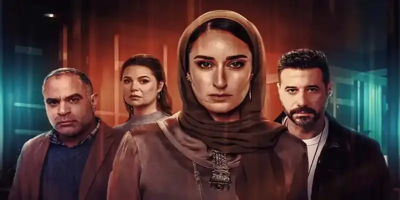 نهاية مسلسل لام شمسية
