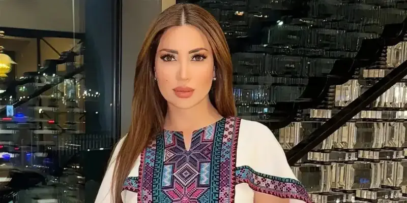 نسرين طافش