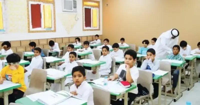 تسجيل طالب مستجد في الصف الأول الابتدائي 1446