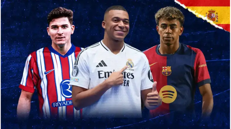 جدول ترتيب الدوري الإسباني 2025
