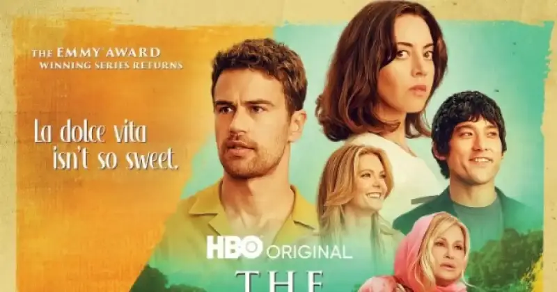مسلسل The White Lotus