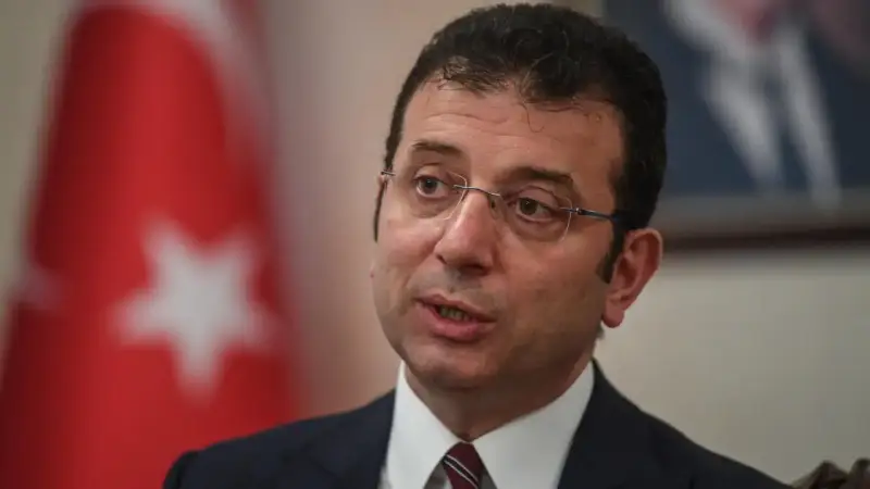 أكرم اوغلو