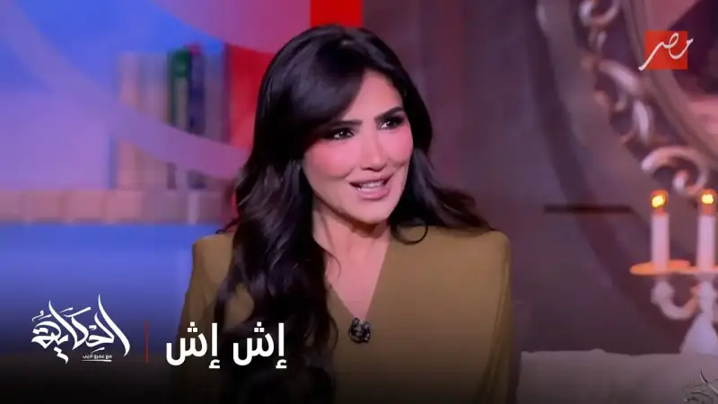 حلقة مي عمر مع عمرو أديب
