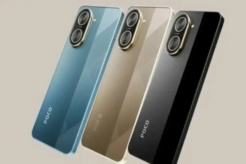 هاتف Poco C71