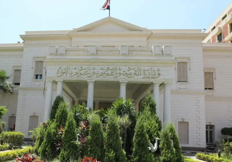 تحميل التقييمات أبريل 2025 في مصر