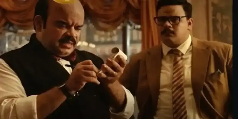 مسلسل "بريستيج"