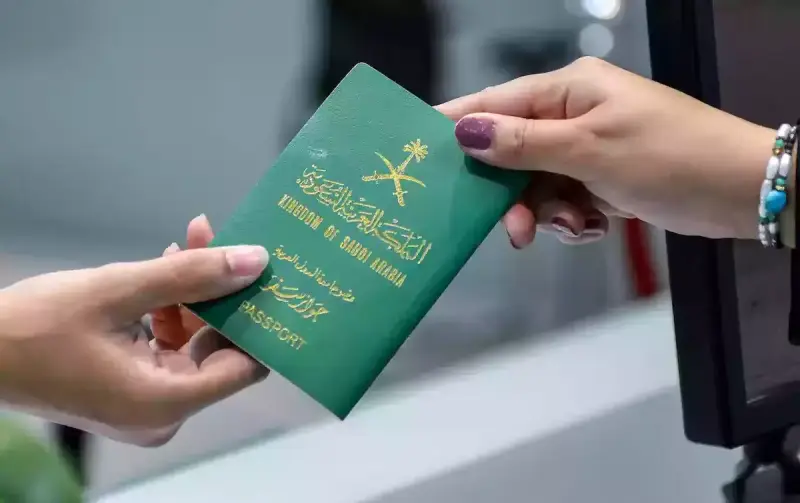 حقيقة إلغاء تأشيرة الزيارة العائلية في السعودية