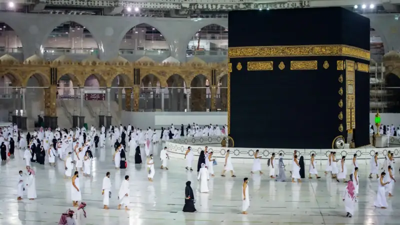 مناسك الحج