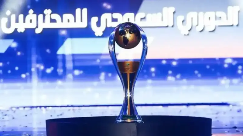 ترتيب الدوري السعودي