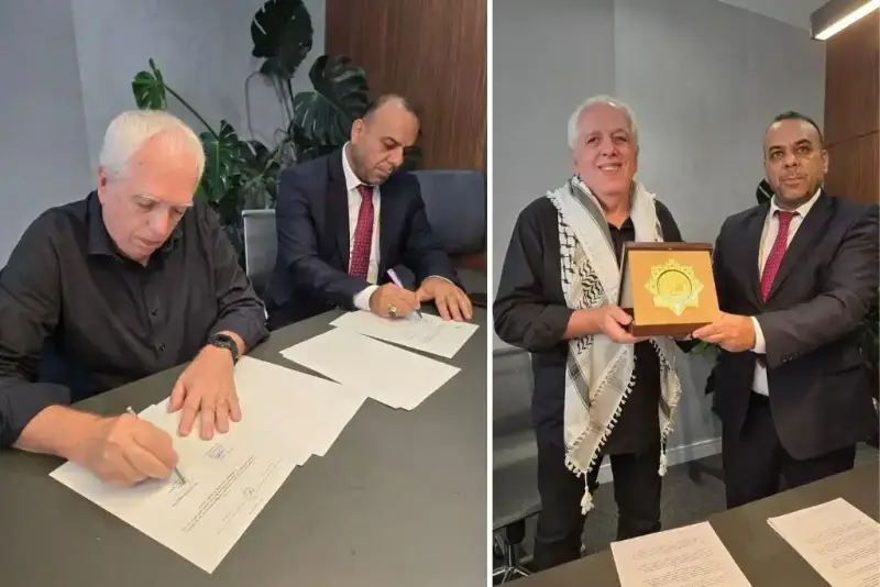 اتحاد كتاب فلسطين