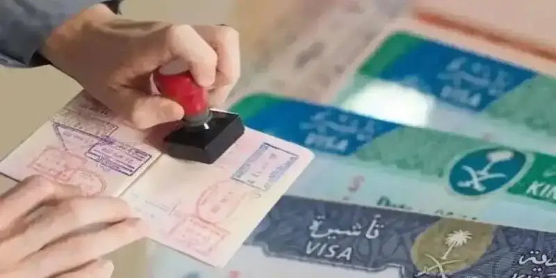 قرارات السعودية الجديدة بشأن الزيارات