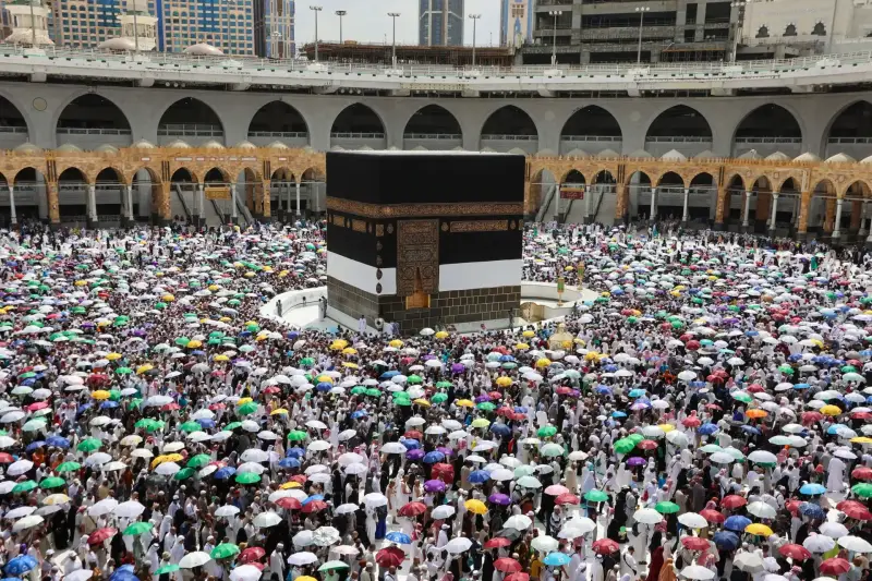 مناسك الحج